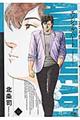 �G���W�F���E�n�[�g�Q�����V�[�Y���@�P�Q