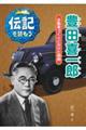 �L�c���Y