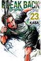 BREAK BACK 23