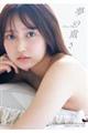 AKB48鈴木くるみ1st写真集 夢の重さ