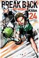 BREAK BACK 24
