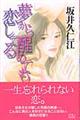 ��������߂Ă������Ă�