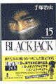 �a�k�`�b�j�@�i�`�b�j�@�P�T