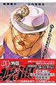 �o�L�O�`�r�ʁ@�Q