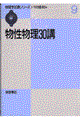 ���������R�O�u