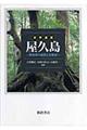 ���E��Y���v��