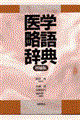 ��w���ꎫ�T�@�����