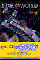 �܂莆������������
