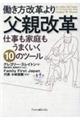 ���������v��蕃�e���v