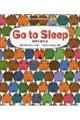 Go to Sleep はやくねてよ