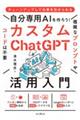 ������p�`�h����낤�I�J�X�^���b�������f�o�s���p����