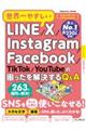 ���E��₳�����k�h�m�d�^�w�^�h�����������������^�e���������������^�s�����s�����^�x�����s�������̍���