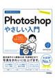�������g���邩�񂽂�o�����������������₳��������