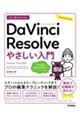 �������g���邩�񂽂�c���u���������@�q�������������₳��������