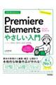 �������g���邩�񂽂�o���������������@�d���������������₳��������