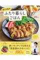 �l�x�n�m�̂ӂ����炵���͂�