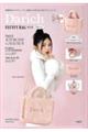 Darich FLUFFY BAG BOOK PINK ver.