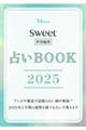 �肢�a�n�n�j�@�Q�O�Q�T