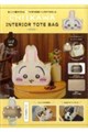 �b�g�h�h�j�`�v�`�@�h�m�s�d�q�h�n�q�@�s�n�s�d�@�a�`�f�@�a�n�n�j�@�������������D
