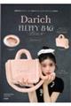 Darich FLUFFY BAG BOOK BABYPINK ver.