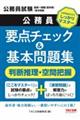 �n�������E���ƈ�ʐE�i�����ҁj���W�@���f�����E��Ԕc��