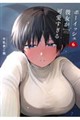 �{�[�C�b�V���ޏ�����������@�U�@������