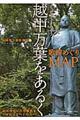 �z�����t�����邭