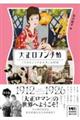 �吳���}���蒟