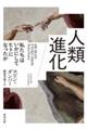 �l�ސi��