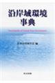 ���݈�����T
