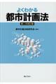 �悭�킩��s�s�v��@�@��Q��������