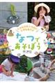 �Ȃł����ڂ�