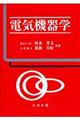 �d�C�@��w