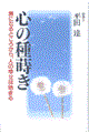 �S�̎펪��