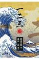 ���O�@��