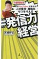 ��앟���n�l�C�x�����s����������������I�l�ފl���E���E���[���������達���M�͌o�c