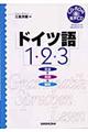�h�C�c��P�E�Q�E�R�@�k�Q�O�O�R�N�l