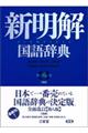 �V�������ꎫ�T�Ł@��W��