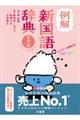 ���V���ꎫ�T�@��\���