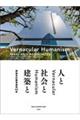 ꠑ����v�掖�����U�O�N�@�u�������������������@�g��������������