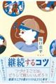 �p������R�c