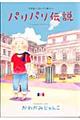 �p���p���`���@�T