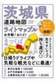 ��錧���H�n�}