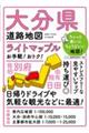 �啪�����H�n�}�@�T��