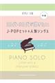 �Q�O��E�R�O�オ�e�������i�[�o�n�o�q�b�g���l�C�\���O�X