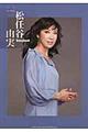 ���C�J�R���r��������������