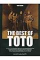 ベスト・オブ・TOTO