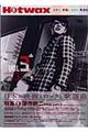 �g�����������@�������@�R