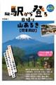 �w����o����A��R���邫