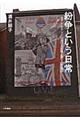 �����Ƃ�������